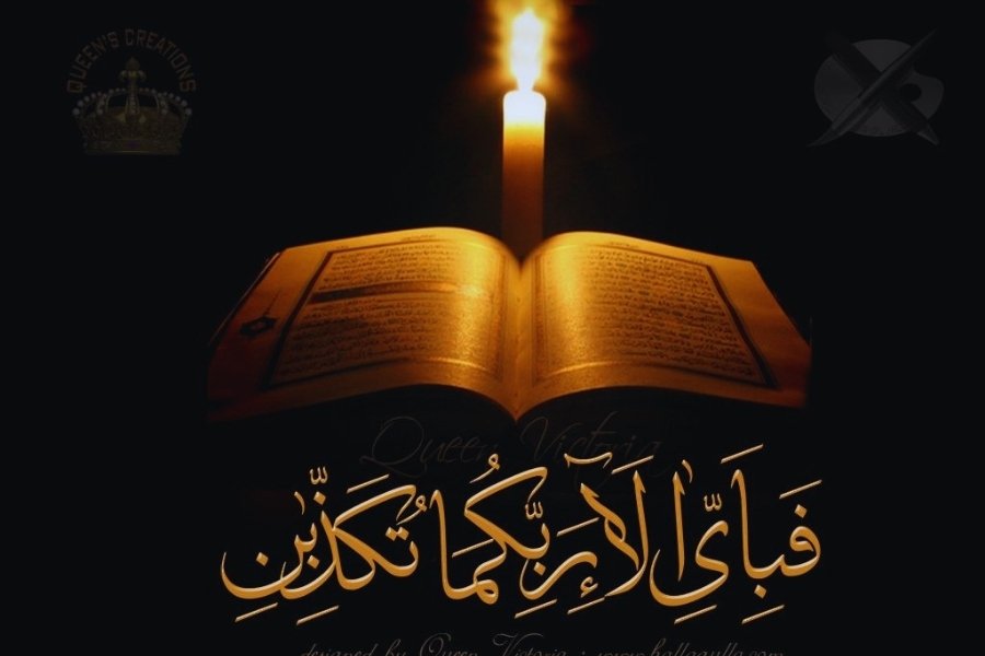 Đạo Hồi Giáo- Kinh Koran